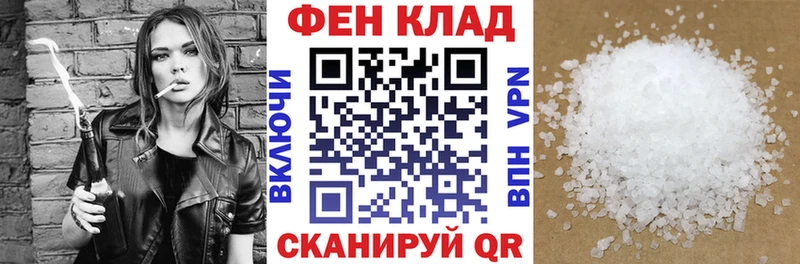 Амфетамин 97% Зверево