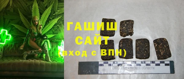 a pvp Балабаново