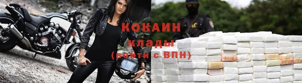 a pvp Балабаново