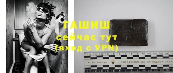таблы Баксан