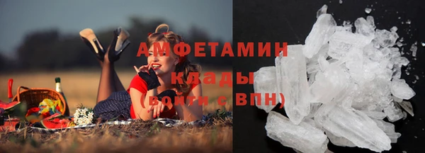 наркотики Белоозёрский