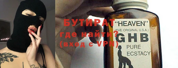 таблы Баксан