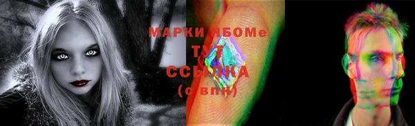 a pvp Балабаново