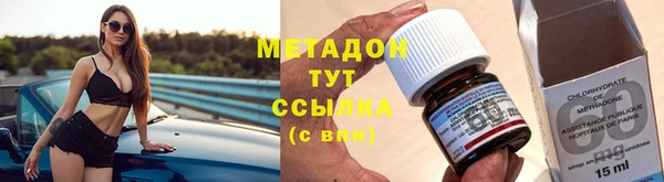 шишки Балахна