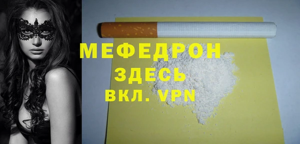 таблы Баксан