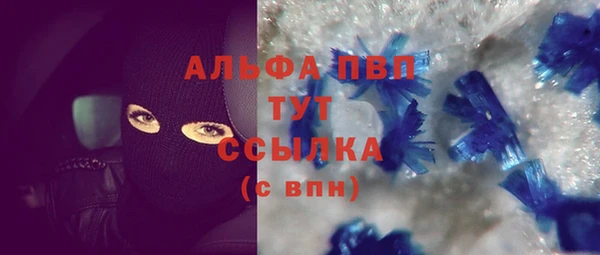 наркотики Белоозёрский