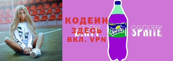 a pvp Балабаново