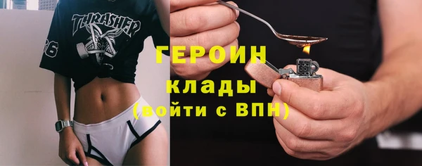 таблы Баксан