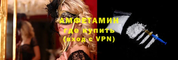 a pvp Балабаново