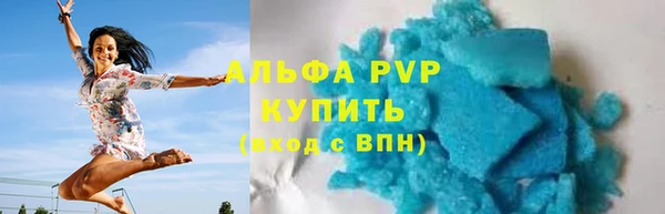 a pvp Балабаново
