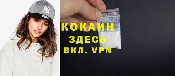 таблы Баксан