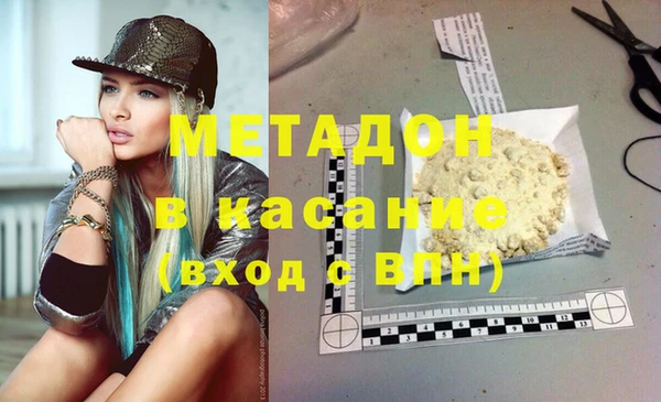 шишки Балахна