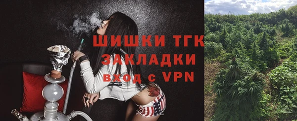 таблы Баксан