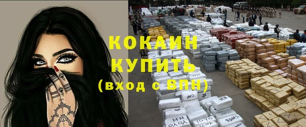 таблы Баксан