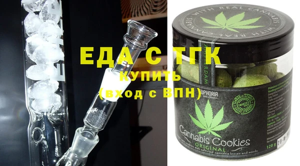 таблы Баксан