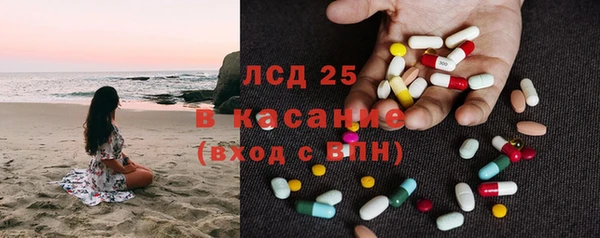 таблы Баксан