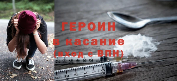 таблы Баксан