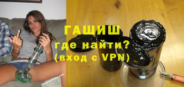 таблы Баксан