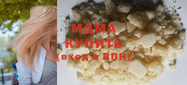 а пвп мука Беломорск
