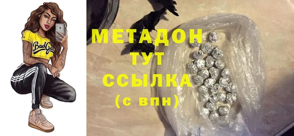 a pvp Балабаново